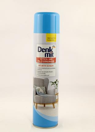 Чистящее средство для ковров и обивки с активной пеной Denkmit...