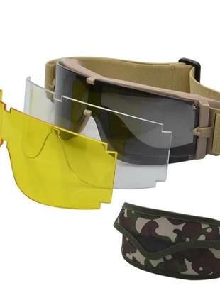 Балістичні окуляри зі змінними лінзами uv400 + удароміцні койо...