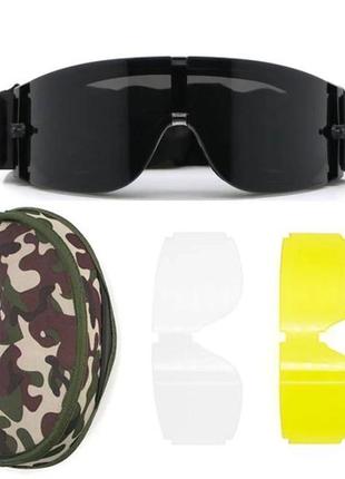 Балістичні окуляри зі змінними лінзами uv400 + удароміцні чорн...