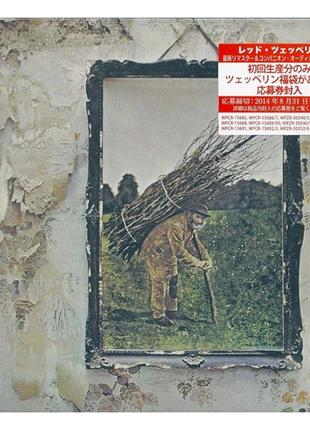 Led Zeppelin – Led Zeppelin IV CD 1971/2014 (WPCR-16087)