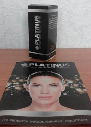 Platinus - спрей для роста ресниц и бровей (платинус)