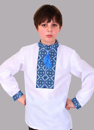 Вышиванка для мальчика с синим орнаментом ярким