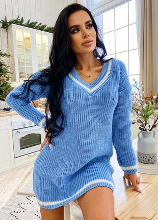 Платье вязаное almaz голубой-белый размер 42-46