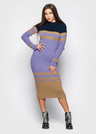Платье вязаное alyaska  синий-лаванда-серый размер 42-46