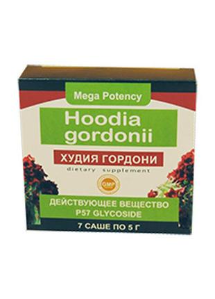 Hoodia gordonii - порошок для похудения (худия гордони) распро...