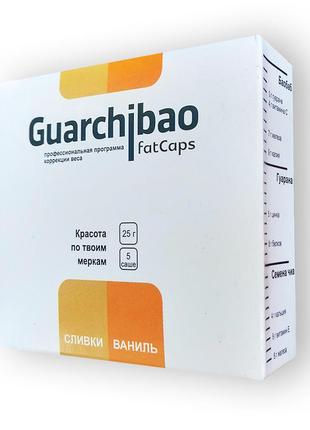 Guarchibao fatcaps - порошок для похудения (гуарчибао) распрод...