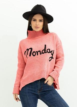 Жовтогарячий мохеровий светр із написом
