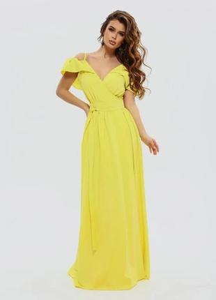 Желтое длинное платье с открытыми плечами s, m, l