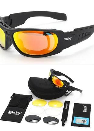 Защитные тактические очки со сменными линзами с поляризацией d...
