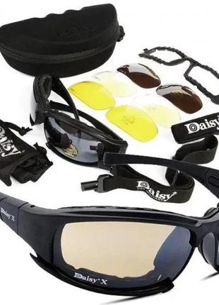 Тактичні окуляри з поляризацією daisy x7 black + 4 комплекти лінз