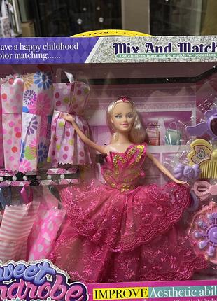 Кукла Барби с нарядоми, платьями, модница гардероб, принцесса