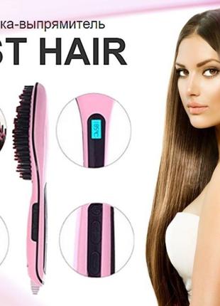 Расческа-выпрямитель Fast Hair Straightener, SL2, Хорошего кач...