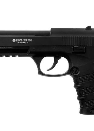 Пістолет пневматичний EKOL ES P92 4.5 мм