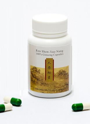 Капсулы Американский женьшень 30шт (350мг) Chinese Medicine Herbs
