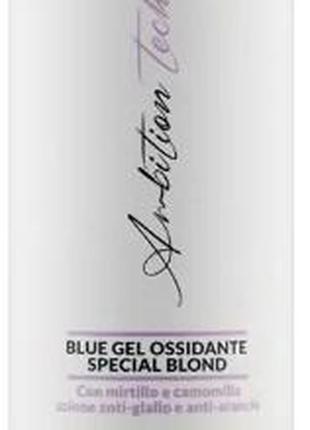 Гель окислитель с синим пигментом 10 Vol 3% Gel Blu Oxidant Sh...