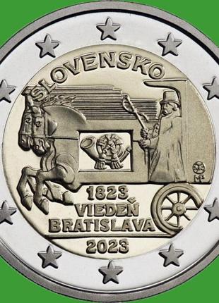 Словакия 2 евро 2023 г. 200 летие конной почты Вена- Братислав...