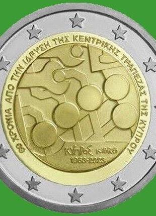Кіпр - Кипр 2 евро 2023 г. 60-летие Центрального банка Кипра №...