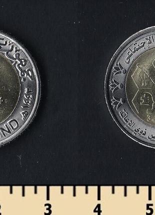 Египет 1 фунт 2022 рік №751