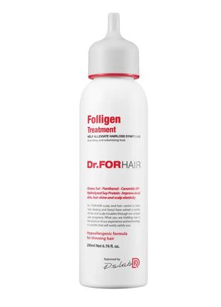 Кондиціонер для волосся Dr.FORHAIR Folligen Treatment, 200 мл
