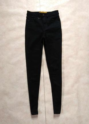 Брендовые черные джинсы скинни с высокой талией jennyfer, 34 р...
