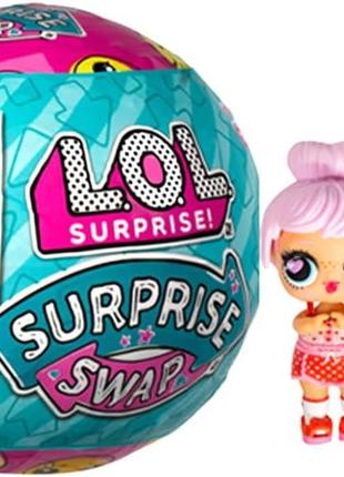 Игровой набор с куклой L.O.L. Surprise! серии Surprise Swap Со...