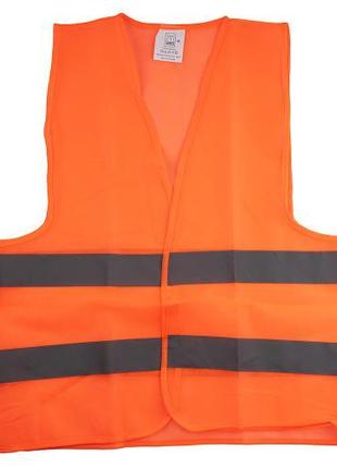 Жилет безопасности светоотражающий (orange) 206 Or XL (ЖБ011 Ш)