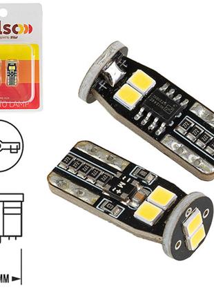 Лампа PULSO/габаритная/LED T10/CANBUS/6SMD-2835/12v/2.7W/290lm...