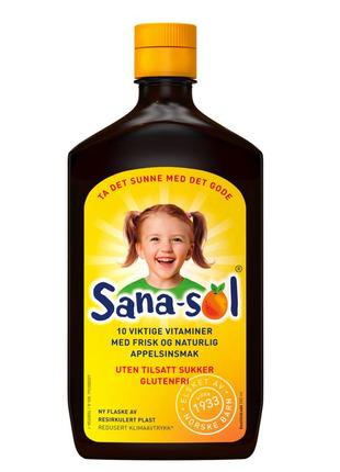 Вітаміни для дітей Сана-сол Норвегії