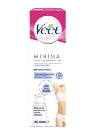 Крем для депіляції veet minima для чутливої шкіри з аплікаторо...