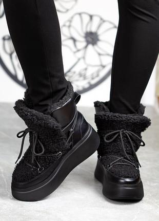 Зимние женские ботинки кожаные черные Teddy 37р