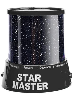 Ночник Star Master / светильник проектор звездного неба Gizmos...