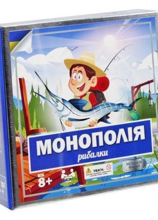 Настольная игра "Монополия: Рыбаки"