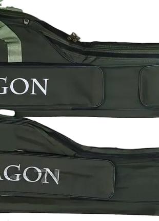 Чохол DrAgon 2 секції 150 см