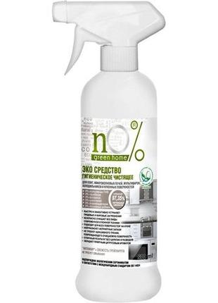 Гигиеническое очистное средство no% green home эко 500 мл (482...