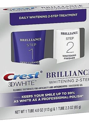 Набір для відбілювання зубів Crest 3D Brilliance Whitening 2-Step