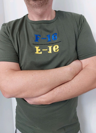 Вишита футболка F-16