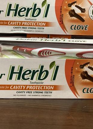 Зубная паста дабур herb’l египет