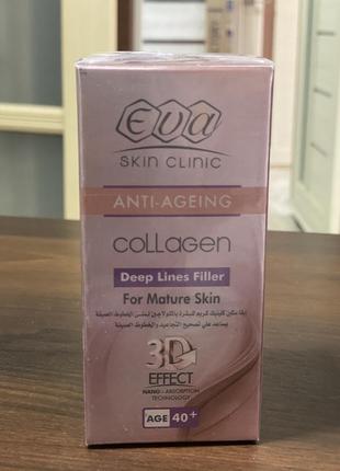 Eva skin clinic anti-ageing collagen deep lines filler 40+ кре...