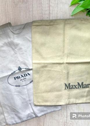 Пыльник prada max mara оригиналинал италия