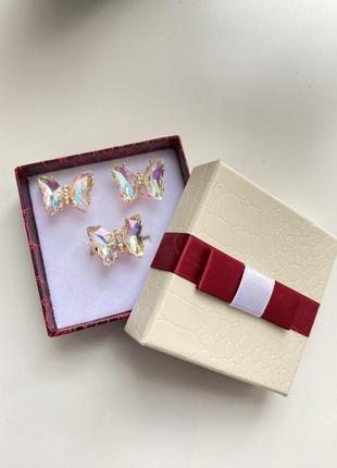 Набор украшений кольцо и серьги бабочки прекрастный набор хаме...