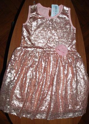 Праздничное блестящее платье пайетки 8, 9 лет breeze пудра