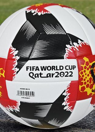 Футбольный мяч adidas 2022 world cup