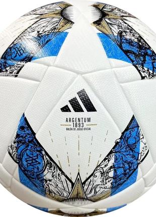 Футбольный мяч adidas argentum 23 star ball fifa quality