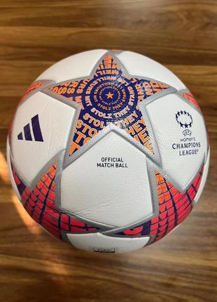 Футбольний м'яч adidas argentum 23 star ball fifa quality