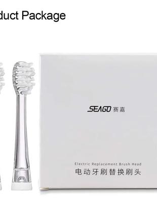 Насадки для детской зубной щетки Seago упаковка 4 шт.