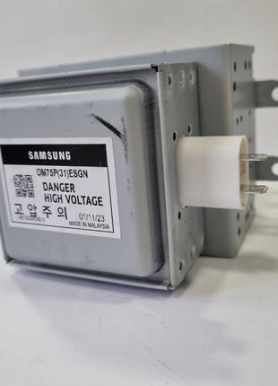 Оригінальний магнетрон Samsung OM75P(31)ESGN (Малайзія)