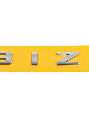Надпись Ibiza 6L6853687A (275мм на 25мм) для Seat Ibiza 2017-2...