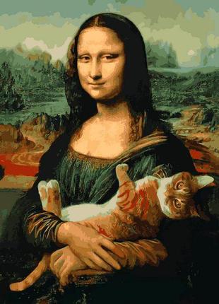 Картина по номерам Babylon Мона Лиза и кот 40х50см VP1315 набо...