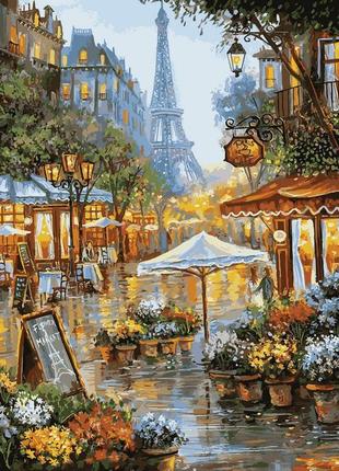 Картина по номерам Babylon Летний дождь в Париже 40х50см VP941...
