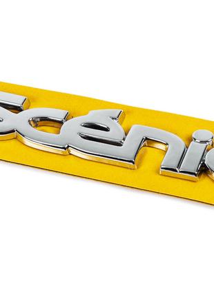 Надпись Scenic 7700434725 (147мм на 24мм) для Renault Scenic